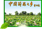 &#21315;&#20159;&#20307;&#32946;&#30331;&#24405;&#32593;&#31449;&#65288;&#20013;&#22269;&#65289;&#38598;&#22242;&#26377;&#38480;&#20844;&#21496;